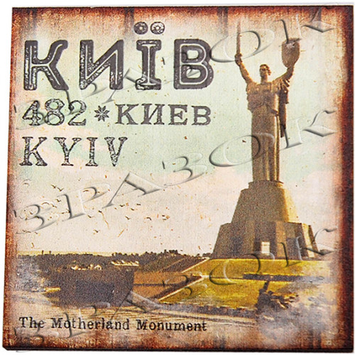 Магнит КИЕВ деревянный 6х6см №13 